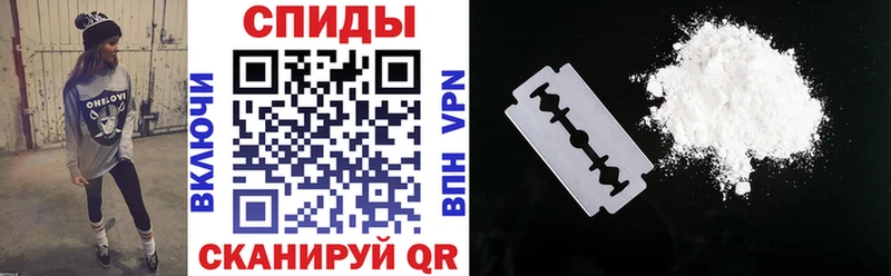 Купить где  Полтавская  Amphetamine 98% 