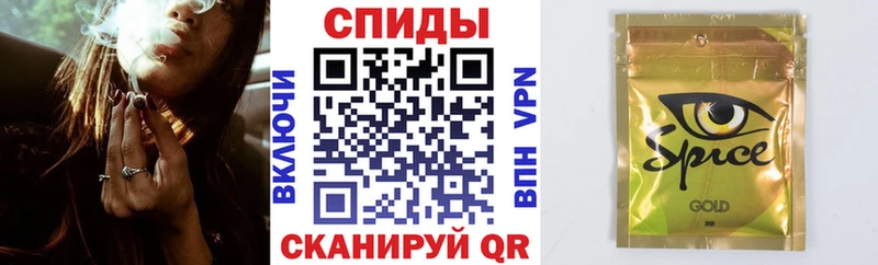 БУТИРАТ 99% Купить закладки Полтавская