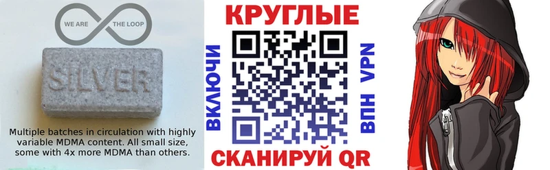 Экстази Дубай  Купить где  Полтавская 