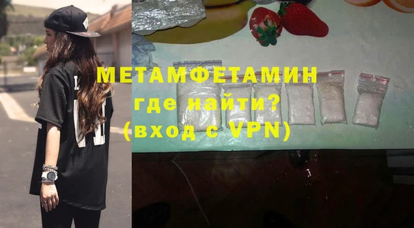 гашиш Киренск
