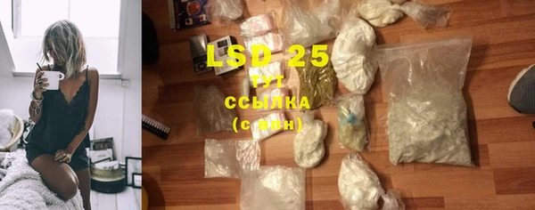 прущая мука Киреевск