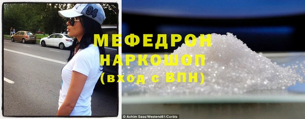 гашиш Киренск