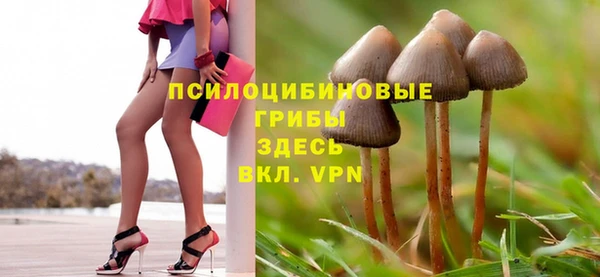 гашиш Киренск