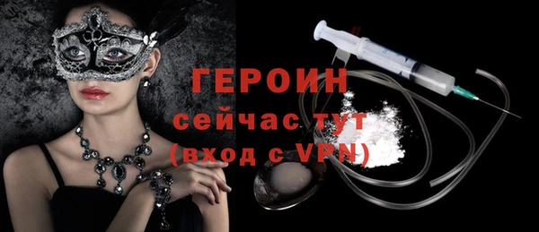 прущая мука Киреевск