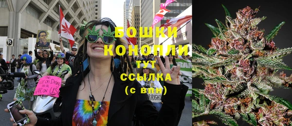 гашиш Киренск