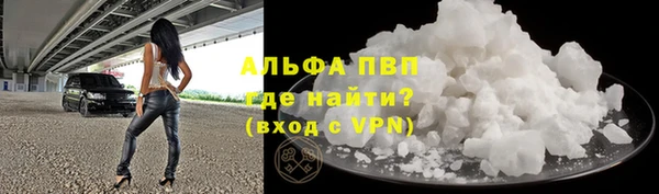 гашиш Киренск