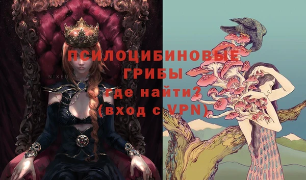 гашиш Киренск