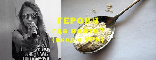 прущая мука Киреевск