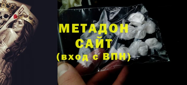 прущая мука Киреевск