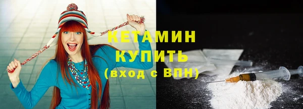 прущая мука Киреевск