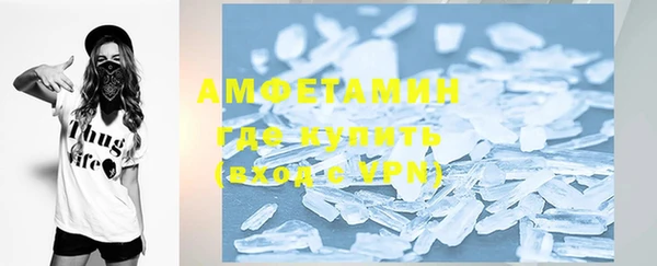 MESCALINE Кинешма