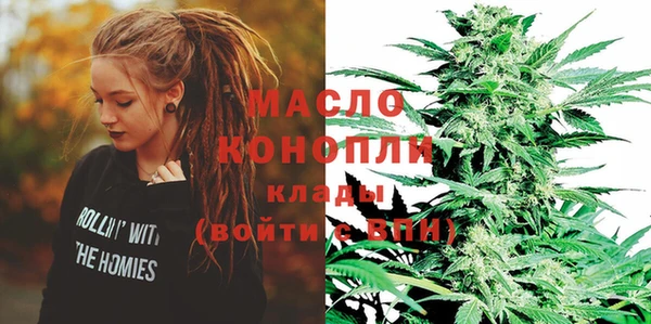 прущая мука Киреевск