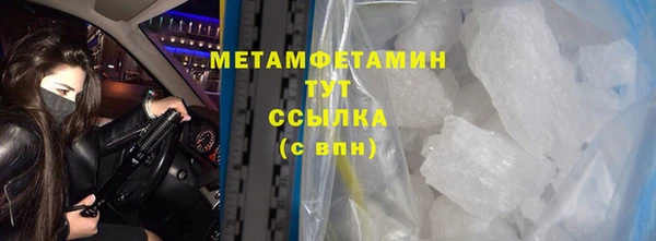 гашиш Киренск