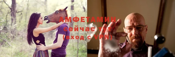MESCALINE Кинешма
