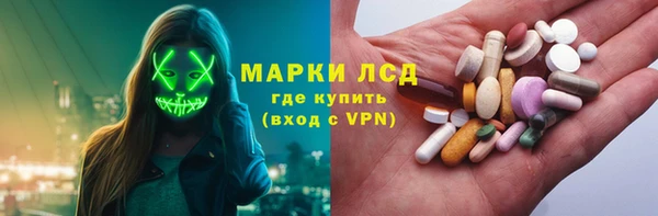 прущая мука Киреевск