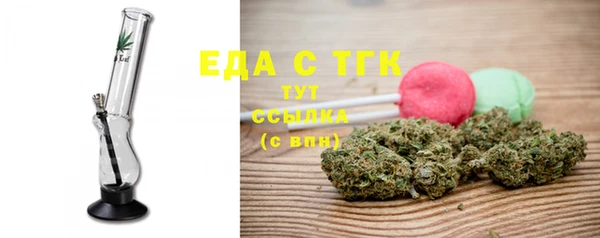прущая мука Киреевск