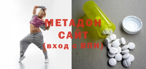 MESCALINE Кинешма