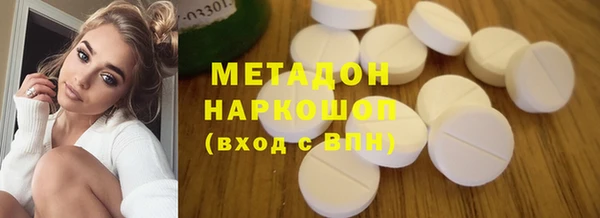 MESCALINE Кинешма