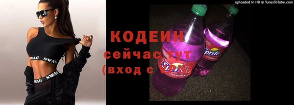 гашиш Киренск