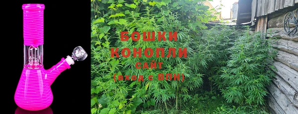 гашиш Киренск