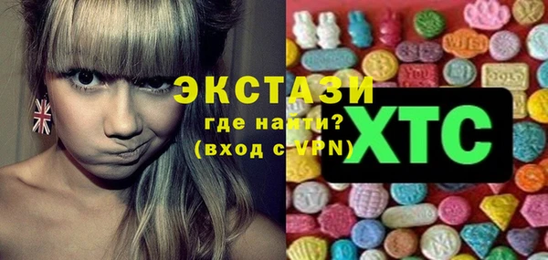 прущая мука Киреевск