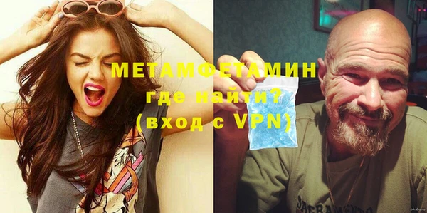 прущая мука Киреевск