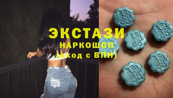 прущая мука Киреевск