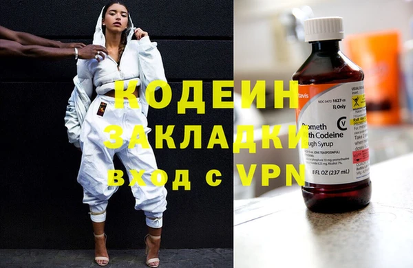 прущая мука Киреевск