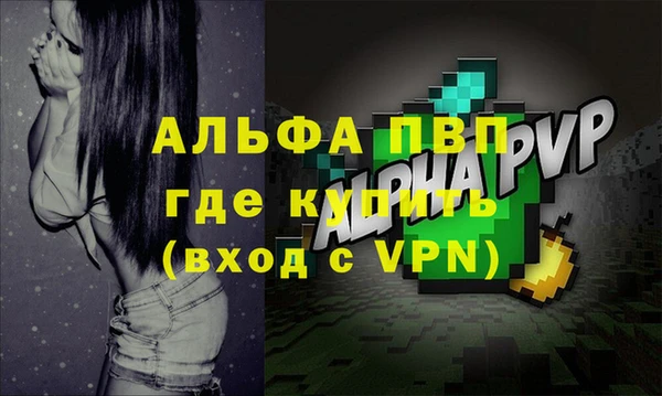 MESCALINE Кинешма