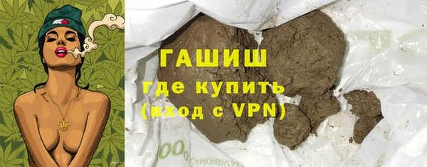гашиш Киренск