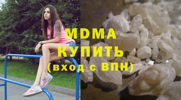 гашиш Киренск
