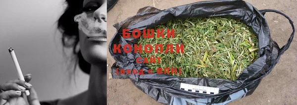 MESCALINE Кинешма