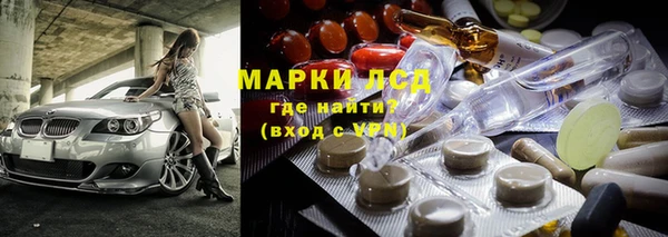 гашиш Киренск