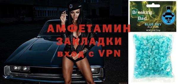 прущая мука Киреевск