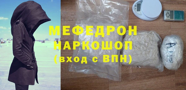 гашиш Киренск