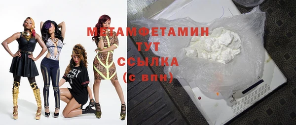 гашиш Киренск