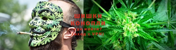 MESCALINE Кинешма