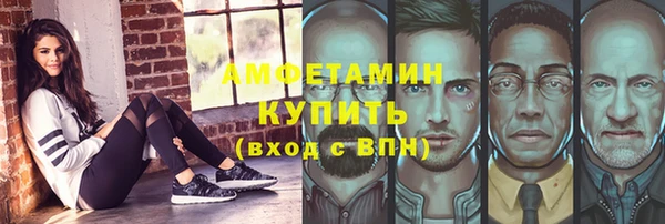 прущая мука Киреевск
