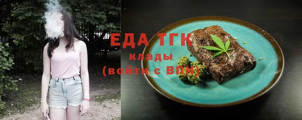 гашиш Киренск