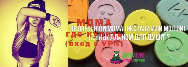 гашиш Киренск
