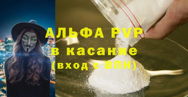 гашиш Киренск