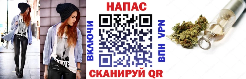 Бошки марихуана Bruce Banner  Купить где  Полтавская 